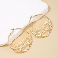 1 Pair Nordic Style Letter Heart Shape Hollow Out Alloy Hoop Earrings sku image 1
