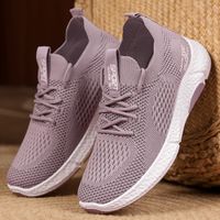 Women's Casual Solid Color Round Toe Sports Shoes main image video