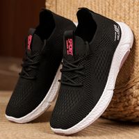 Women's Casual Solid Color Round Toe Sports Shoes sku image 4