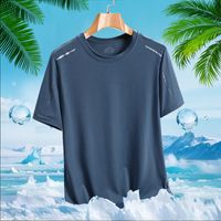 Men's Solid Color Vacation Round Neck Collarless Short Sleeve Loose Men's T-shirt main image 6