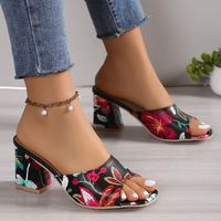 Women's Vacation Ditsy Floral Square Toe Fashion Sandals main image 6