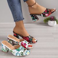 Women's Vacation Ditsy Floral Square Toe Fashion Sandals main image 5
