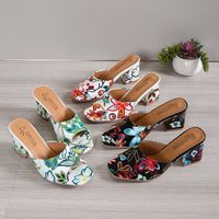 Women's Vacation Ditsy Floral Square Toe Fashion Sandals main image 2