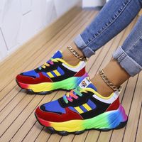Women's Casual Vintage Style Color Block Round Toe Sports Shoes main image 1