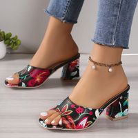 Women's Vintage Style Colorful Point Toe Slides Slippers main image 4