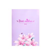Mother'S Day Sweet Flower Paper Holiday Daily Date Card main image 3