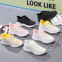 Women's Casual Solid Color Round Toe Sports Shoes main image 6