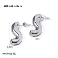 1 Pair IG Style S Shape 316 Stainless Steel  18K Gold Plated Ear Studs sku image 1