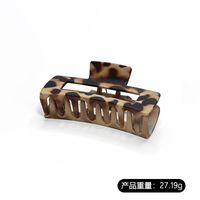 Fashion Geometric Leopard Plastic Hollow Out Hair Claws sku image 12