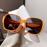 Streetwear Solid Color Tac Oval Frame Full Frame Women's Sunglasses sku image 6