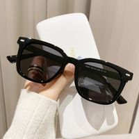 Simple Style Solid Color Pc Square Full Frame Women's Sunglasses sku image 1