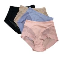 Solid Color Breathable Mid Waist Panties main image 4