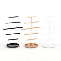 Simple Style Solid Color Metal Jewelry Rack main image 2