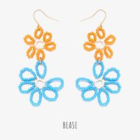 1 Pair Sweet Flower Beaded Glass Copper Drop Earrings sku image 3