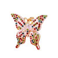 Cute Butterfly Metal Women's Keychain main image 2