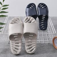 Unisex Casual Solid Color Open Toe Slides Slippers main image 5