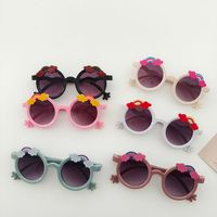Casual Cute Rainbow Pc Resin Round Frame Full Frame Kids Sunglasses main image 4