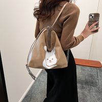 Women's Pu Leather Rabbit Classic Style Square Zipper Tote Bag main image 7