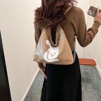 Women's Pu Leather Rabbit Classic Style Square Zipper Tote Bag main image 8
