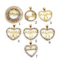 Heart Pendant Micro Inlaid Zircon Pendant Mama Mom Boy Girl Pendant Necklace Pendant Diy Ornament Accessories main image 4
