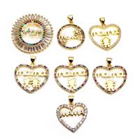 Heart Pendant Micro Inlaid Zircon Pendant Mama Mom Boy Girl Pendant Necklace Pendant Diy Ornament Accessories main image 1