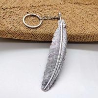 Retro Oversized Cool Style Feather Alloy Plating Silver Plated Bag Pendant Keychain main image 7