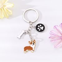 Cute Simple Style Dog Paw Print Unforgettable Alloy Plating Bag Pendant Keychain sku image 1
