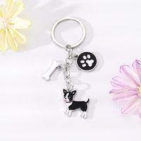 Cute Simple Style Dog Paw Print Unforgettable Alloy Plating Bag Pendant Keychain sku image 2