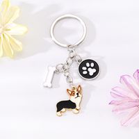 Cute Simple Style Dog Paw Print Unforgettable Alloy Plating Bag Pendant Keychain sku image 3