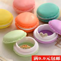 Cute Solid Color Plastic Jewelry Boxes 1 Piece sku image 6