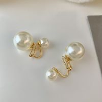 1 Pair Elegant Glam Luxurious Round Inlay Copper Pearl 18K Gold Plated Ear Cuffs main image 4