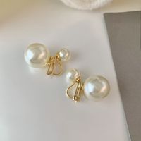 1 Pair Elegant Glam Luxurious Round Inlay Copper Pearl 18K Gold Plated Ear Cuffs main image 5