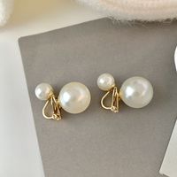 1 Pair Elegant Glam Luxurious Round Inlay Copper Pearl 18K Gold Plated Ear Cuffs main image 9