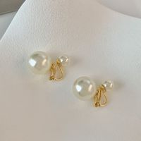 1 Paar Elegant Glam Luxuriös Runden Inlay Kupfer Perle 18 Karat Vergoldet Ohrclips main image 8