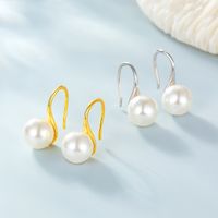 1 Pair Elegant Wedding Pastoral Round Inlay Imitation Pearl Pearl Zircon White Gold Plated Gold Plated Ear Studs Ear Hook main image 5