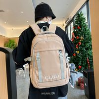 Large Solid Color Casual School Daily School Backpack main image 3