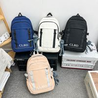 Large Solid Color Casual School Daily School Backpack main image 4