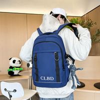 Large Solid Color Casual School Daily School Backpack main image 6