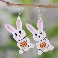 1 Pair Cute Retro Rabbit Pu Leather Drop Earrings sku image 2