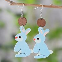 1 Pair Cute Retro Rabbit Pu Leather Drop Earrings sku image 3
