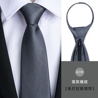 Business Stripe Arrow Polyester Men's Tie sku image 173