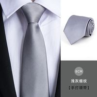 Business Stripe Arrow Polyester Men's Tie sku image 176