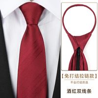 Business Stripe Arrow Polyester Men's Tie sku image 172