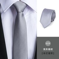 Business Stripe Arrow Polyester Men's Tie sku image 180