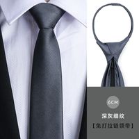Business Stripe Arrow Polyester Men's Tie sku image 177