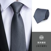 Business Stripe Arrow Polyester Men's Tie sku image 174