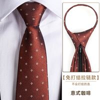 Business Stripe Arrow Polyester Men's Tie sku image 185