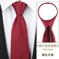 Business Stripe Arrow Polyester Men's Tie sku image 184