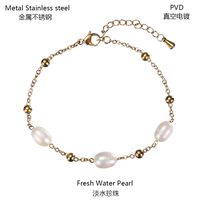 Lady Water Droplets Stainless Steel Freshwater Pearl Beaded Bracelets sku image 10