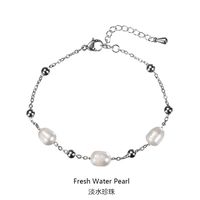 Dame Wassertropfen Rostfreier Stahl Süßwasserperle Perlen Armbänder sku image 5